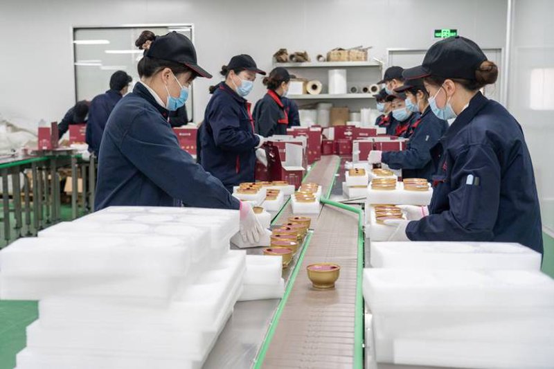 食品代工
